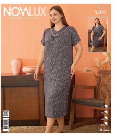 Платье NOYALUX серый