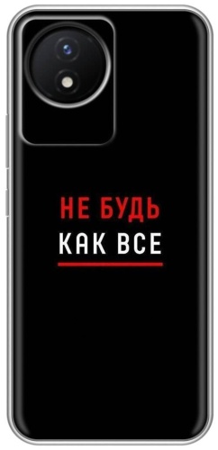 Чехол BAKR для Vivo Y02, Y02t рисунок