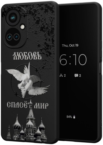 Чехол Mcover для TECNO Camon 19, Camon 19 Pro рисунок