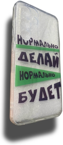 Чехол для Samsung Galaxy S23 FE прозрачный