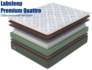 Матрас Labsleep Premium Quattro, 200x200x23 см