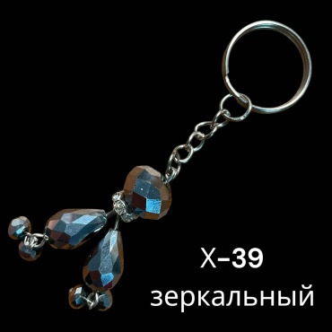 Брелок SNS Подвеска 45*25 мм металл, стекло 1 шт