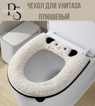 30413561_025889396 42x37 см