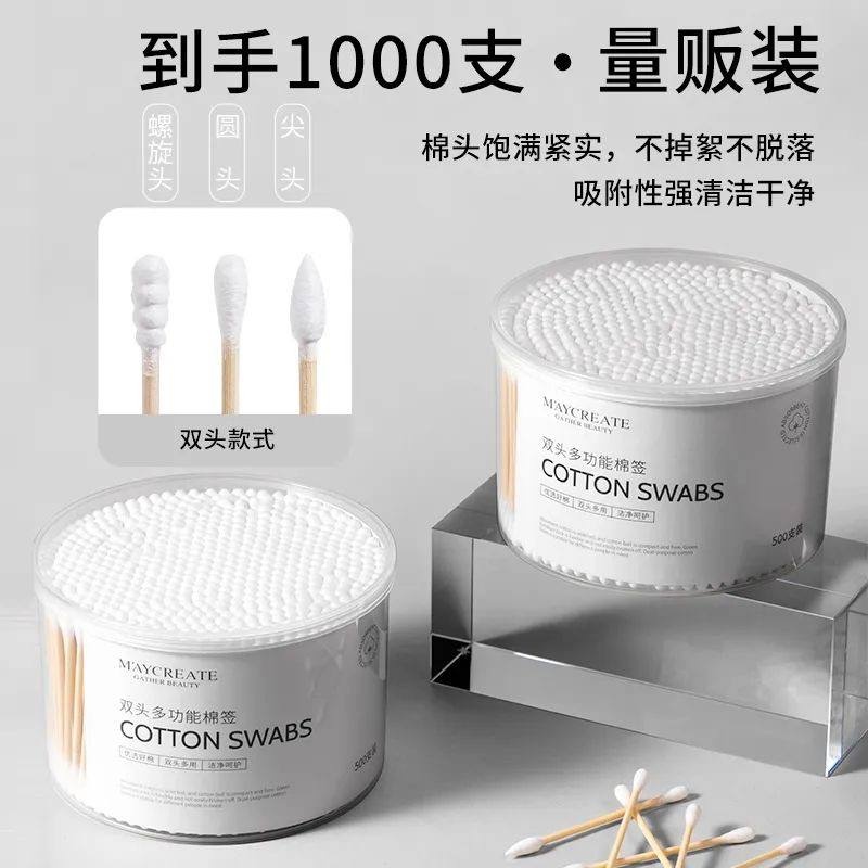 Cotton ватные палочки А-182 500 шт