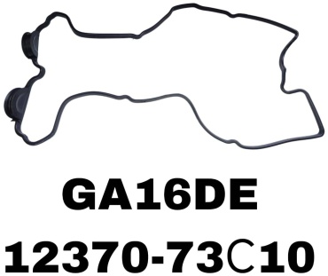 SOFRET прокладка 13270-73C10