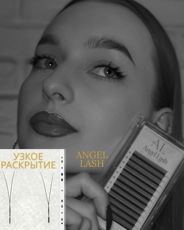 Angel Lash пучковые 2D СС 0.07 мм черный 12 мм