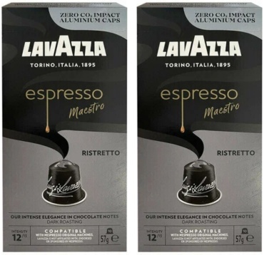 Капсулы кофе Lavazza Espresso Maestro Ristretto 20 шт