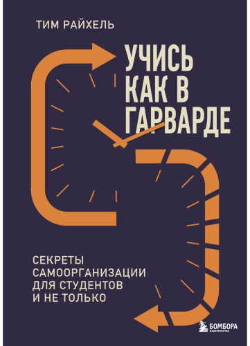 Фото 5