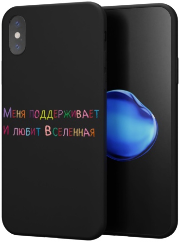 Чехол Mcover для Apple iPhone X, iPhone Xs рисунок