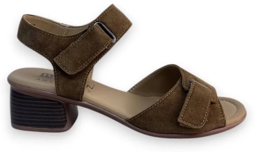 Босоножки Astana Shoes бежевый