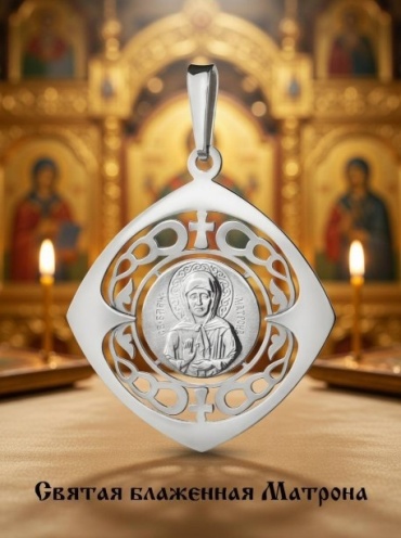 Подвеска ZLATA 14739.5 вес 1.82 г серебро, без вставок