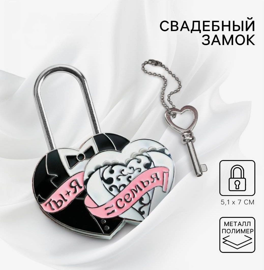 Набор YIWU YOUDA серебристый