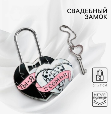Набор YIWU YOUDA серебристый