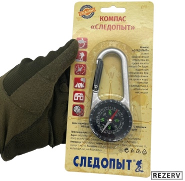 18351121_PF-TCP-06 магнитный