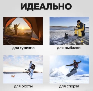 Фото 3