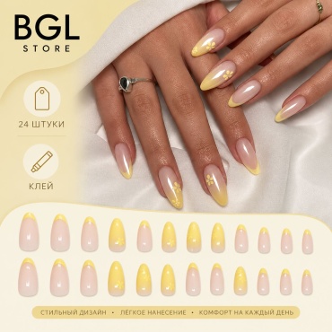 BGL store накладные ногти «цветочный дизайн» 24 шт