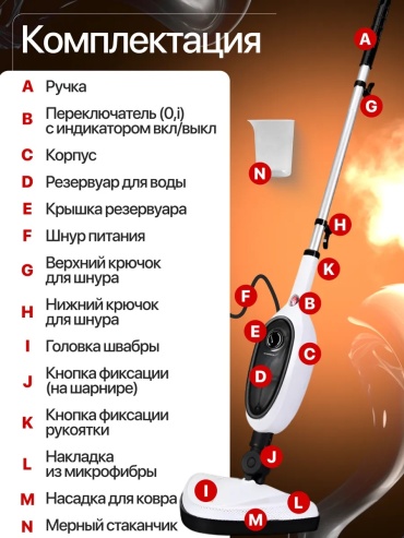 Фото 9