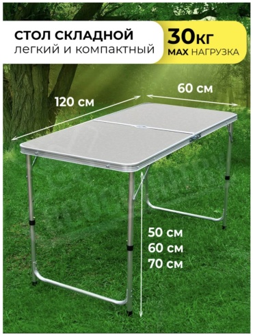 WOW комплект 0112 бежевый