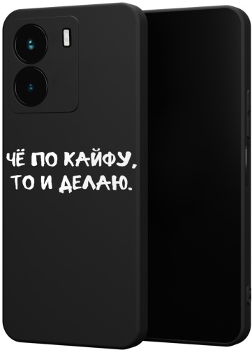 Чехол для Vivo Y35 рисунок