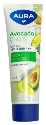 Aura Beauty Обогащающий с маслом авокадо крем для рук 75 мл