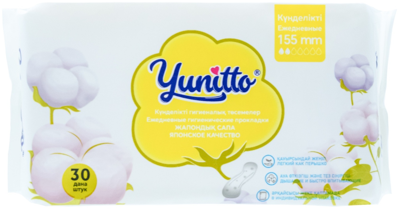 Yunitto прокладки ежедневные 155 мм 30 шт