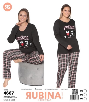 Пижама RUBINA темно-серый