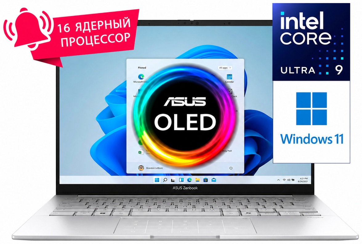 Ноутбук ASUS Zenbook UX3405CA285-0ECSXBJX20 14" / 32 Гб / SSD 1000 Гб / Win 11 / 90NB14W2-M001Z0