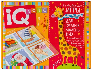 Пластиковое лото для малышей (нов) 3+ Что потерялось? Находим детали
