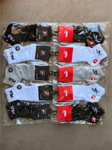Носки KIT 5 пар мультиколор 41-47