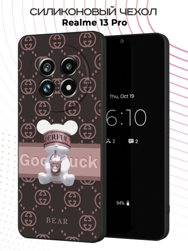 Чехол для Realme Realme 13 Pro рисунок