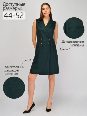 Повседневное платье зеленый