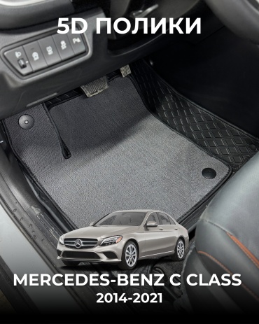 481209377 Mercedes-Benz C-Class 2014-2021 серый, черный