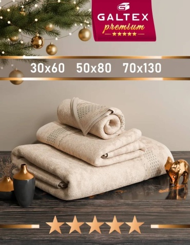 Набор полотенец Galtex 130x70 см, хлопок, 3 шт,