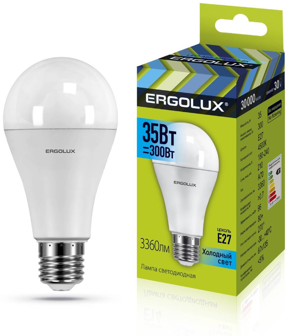 Ergolux 35W E27, светодиодная, холодный белый