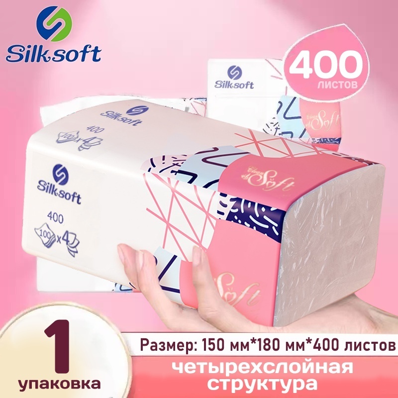 Бумажные салфетки Silksoft DeRun-400-ZJ 400 шт