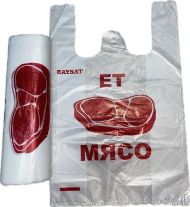 Пакет Baysat 16ET/50 полиэтилен 50 см 50 шт