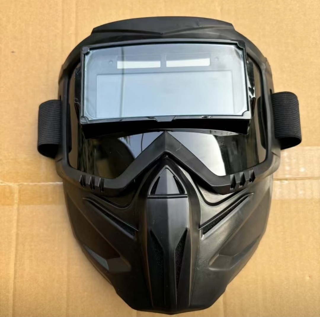 Сварочная маска типа хамелеон SVMASK/K