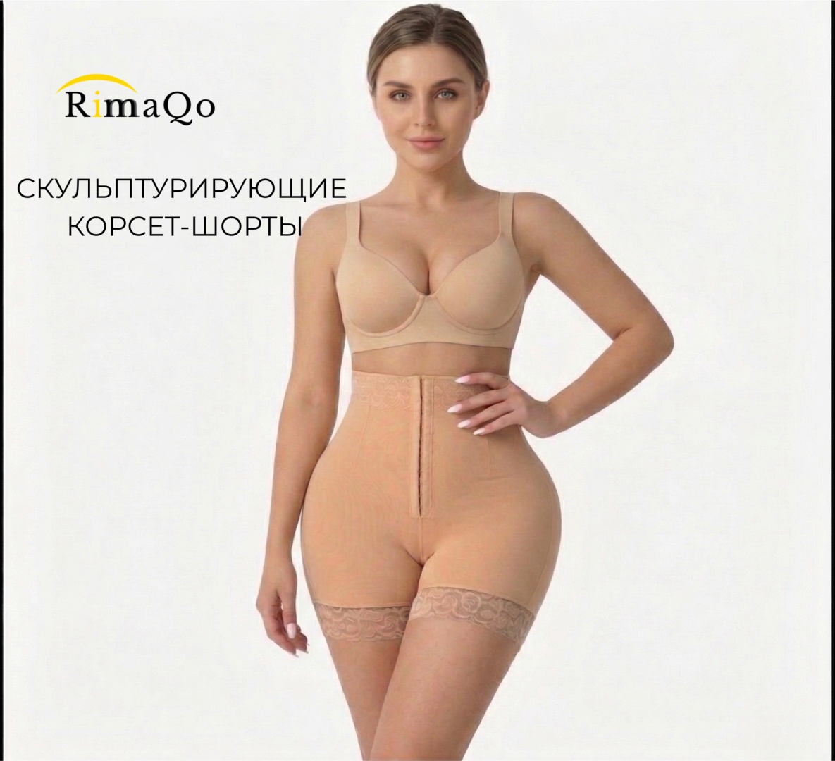 Фото 8
