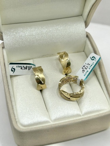 Алтын Комплект SYRGALYM GOLD размер 16,5 вес 7.51 г золото, без вставок