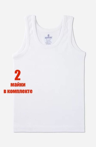 Комплект Bayrak белый