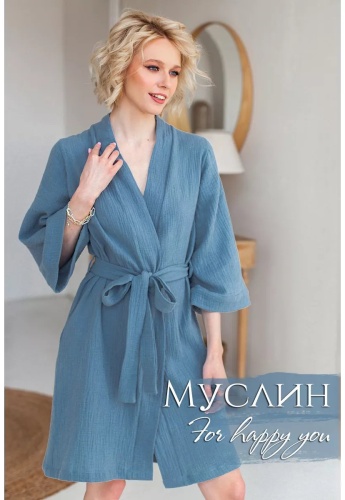 Муслиновый халат For happy you голубой