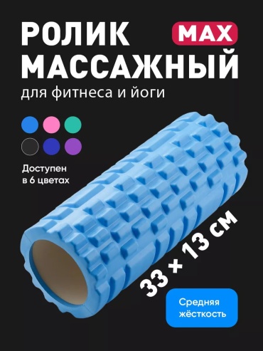 13569251 голубой