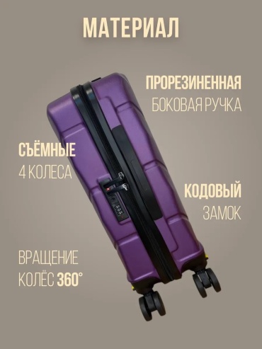 Фото 3