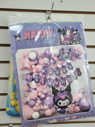 Набор воздушных шаров Sanrio Happy birthday 1 шт, розовый, фиолетовый