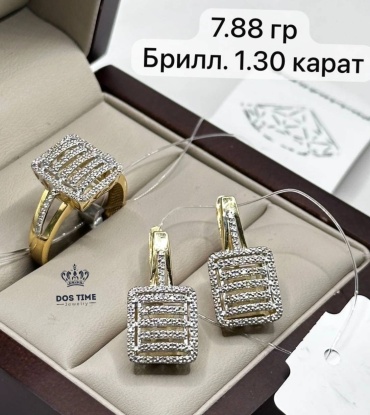 DOS TIME 857345355 вес 7.88 г золото, бриллиант