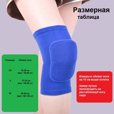 AZZA11111112 синий S