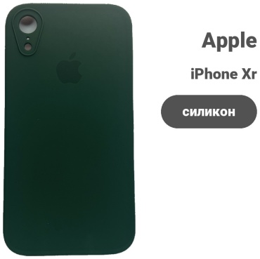 Чехол для Apple iPhone Xr темно-зеленый