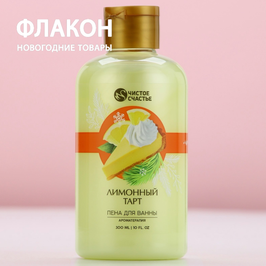 Фото 8