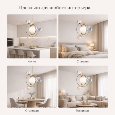 Фото 3