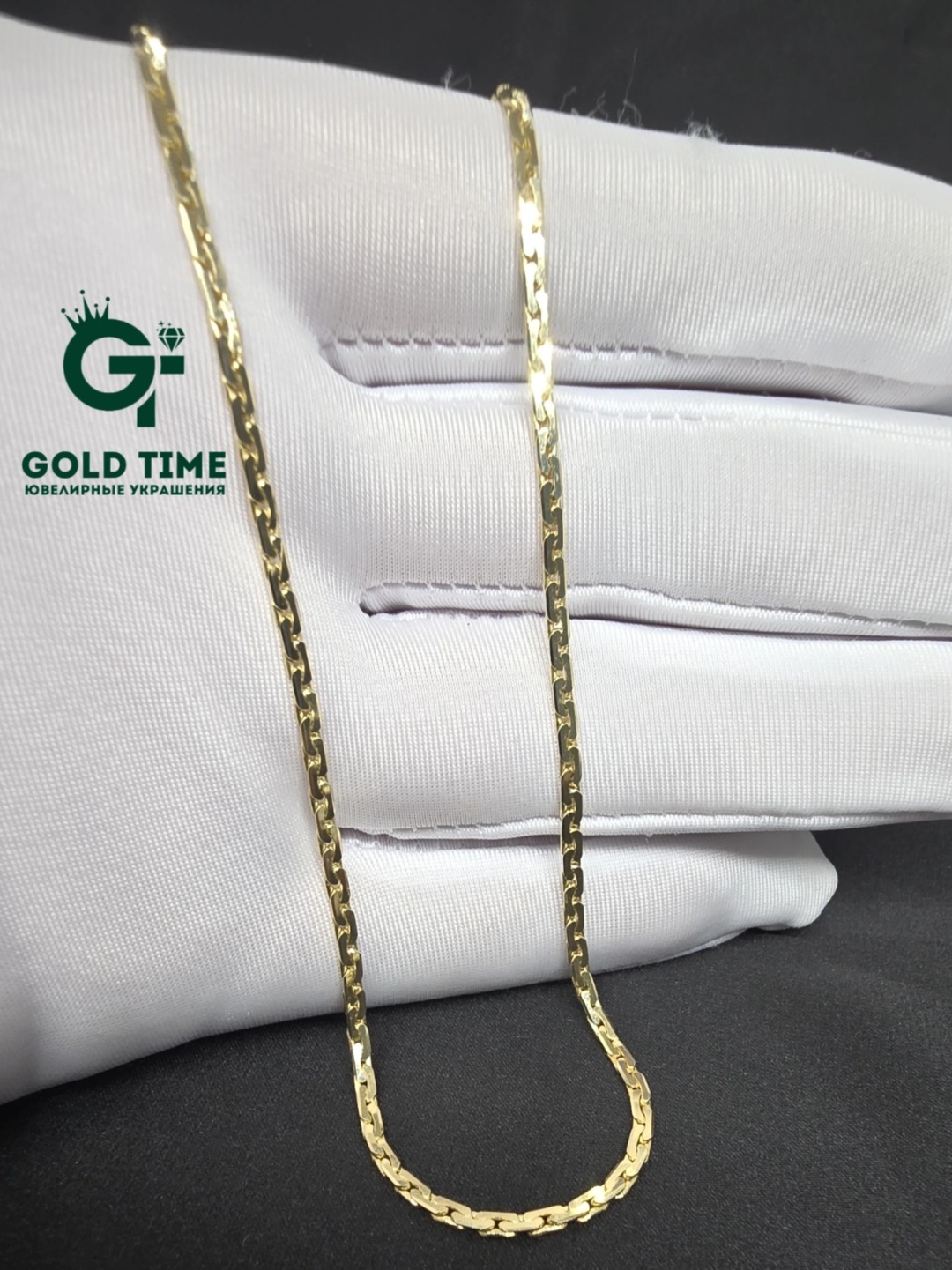 GOLD TIME 829714727 длина 55 см, вес 11 г золото, плетение якорное